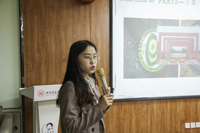 【1+1＞2】创意营销 打造个性书院名片——青藤书院举办品牌视觉营销力提升计划之“井”上添花第13期