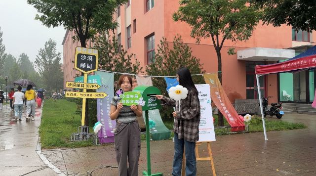 【迎新纪实】九月又一秋 白燕盼君来——2023年白燕书院迎新活动正式开始