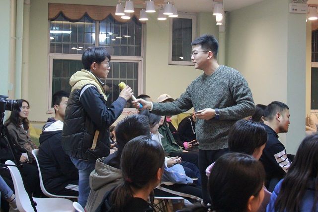 【1+1>2】5期“在校言商”青藤商道论坛 470余名书院学子共同探索新时代商业模式