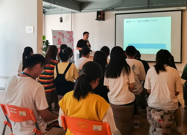 【表达力养成计划】应用文写作技巧 你get到了吗——“开讲啦”第37期