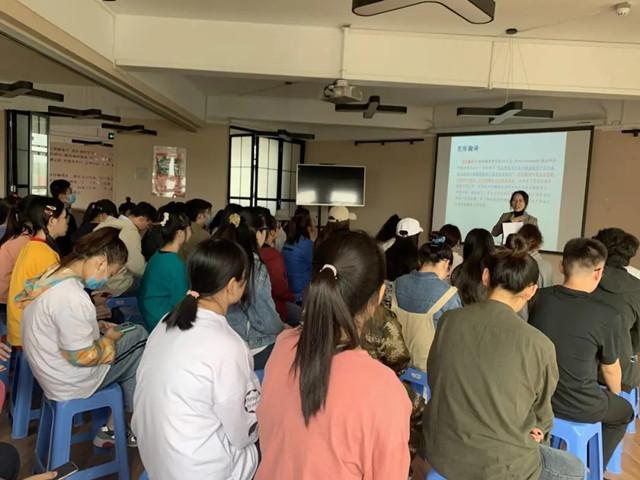 学问之根苦 学问之果甜——【视界无边】视讯周刊第47期活动