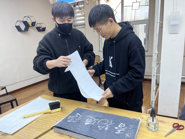 传古拓今 追寻古人智慧 赓续前行——三达书院开展“古欢”系列活动