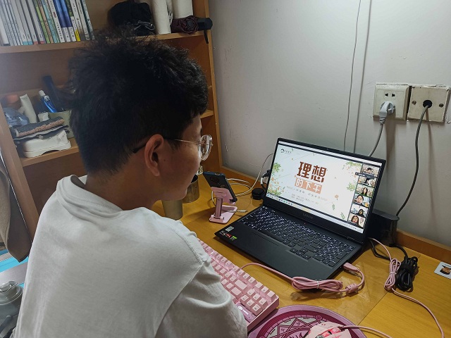 奋斗正当时 不负青春不负己——青藤书院开展朋辈互动系列活动