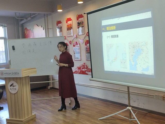 品书中百味 留无尽余香——太行书院“师说·经典导读”第十九期