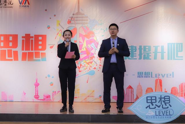 【书院传真】箕城书院12月特色亮点活动回顾