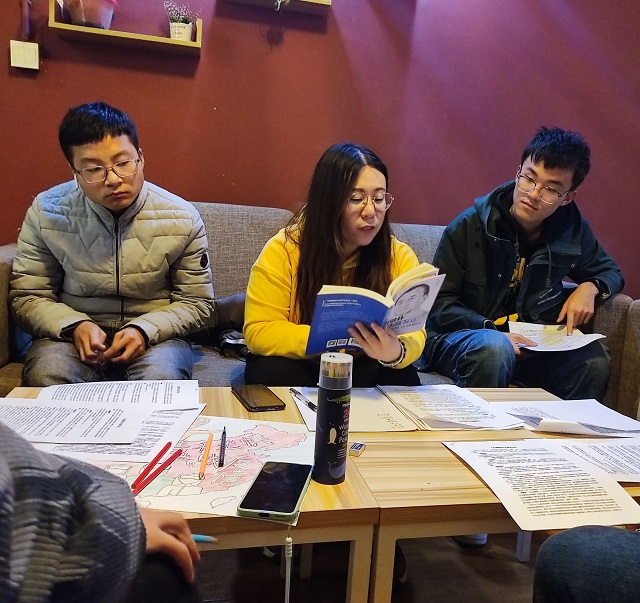 信息产业大咖阅读会——杏花书院全生异科导师主题读书会
