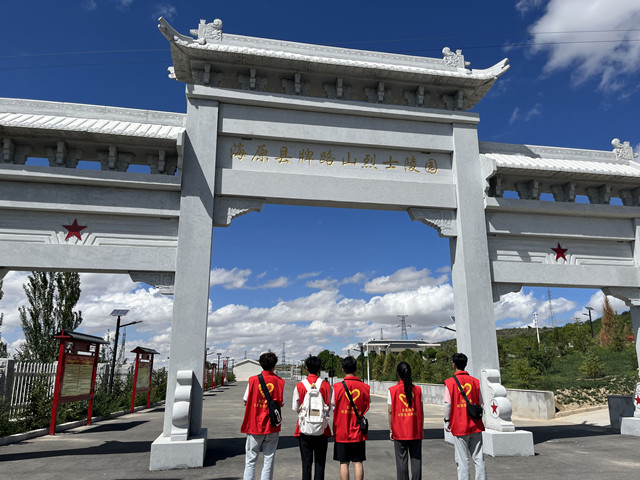 【三下乡】触摸历史 领略发展 四座馆里“知”海原——白燕书院同心燃梦乡村振兴 促进团“三下乡”活动