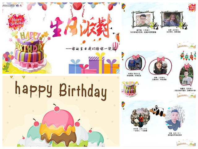 “珍藏岁月 青春有你”太行书院线上生日会温暖来袭