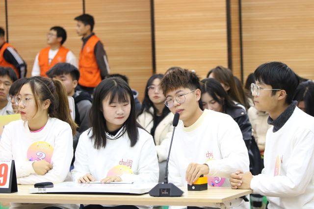 【书院传真】思维碰撞 “竞”出风采——第五届“泰古杯”书院文化知识竞赛顺利举办