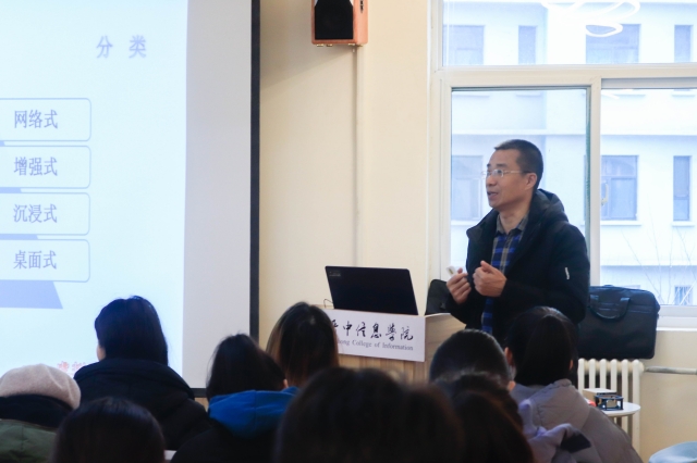 【书院传真】箕城书院2021年12月特色亮点活动回顾