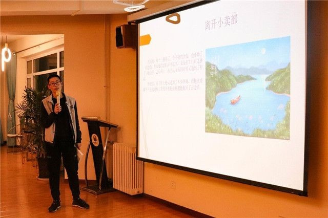 览书静处 袅绕古音辨书香——箕城书院举办“书香涵泳·润泽心灵”书式生活第32期