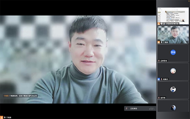 感受普通话魅力 传递青春能量——杏花书院金话筒课堂第13期