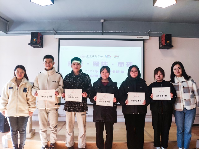 各二级学院、各书院相继召开2021-2022学年第一学期期中座谈会
