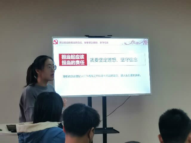 大爱无边 有家有国——无边书院今日责任说第27期