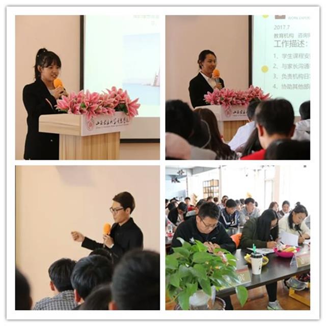 暗香浮动晴方好 箕城花开一时新——箕城书院四月特色活动回顾