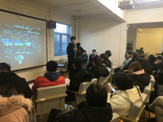 箕城开放麦 吐槽talk show