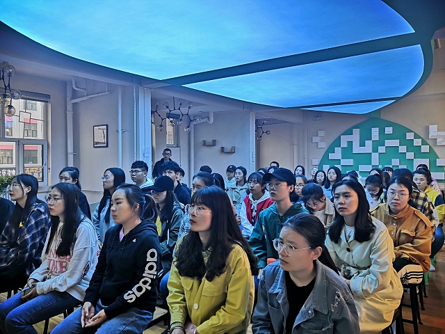 星空大讲堂——“超导技术及其应用”
