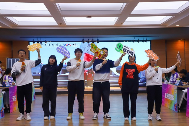 高手过招!这场书院式头脑风暴超燃来袭——第六届“泰古杯”书院文化知识竞赛