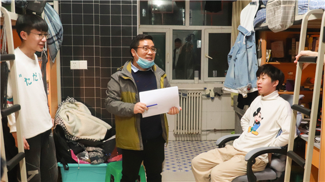 新起点 盛宴为学子 引领共成长——箕城书院开展成长导师系列活动