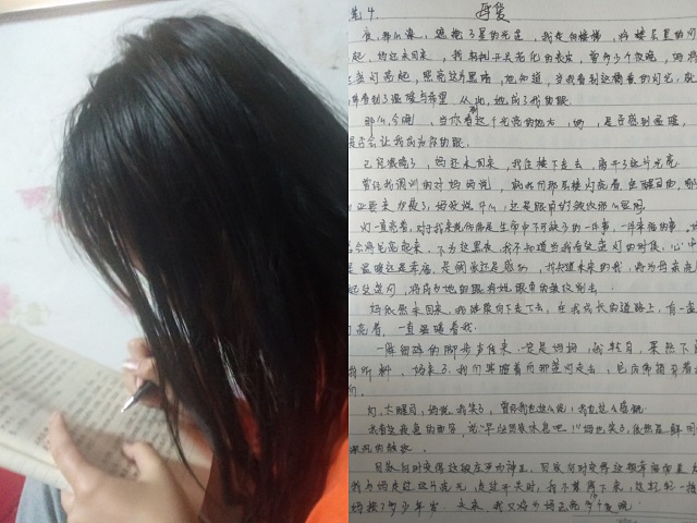 云端相约 专注表达——“杏花 你听”第三期
