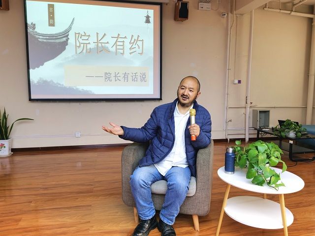 【书院传真】三达书院2021年10月特色亮点活动回顾