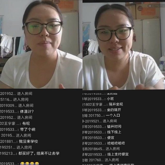 思维与安全碰撞 防疫胜利近在咫尺——箕城书院开展第18期思维导图方法与训练