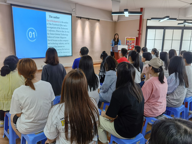 走近“扎克伯格”拉满商科成长值——【视界无边】我们的视野·视讯周刊第59期