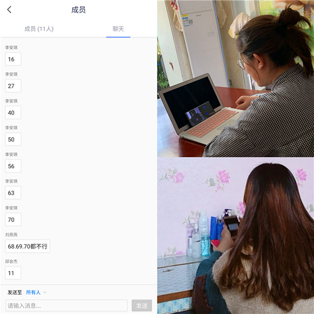 太行书院“高效团队建设”项目完美收官