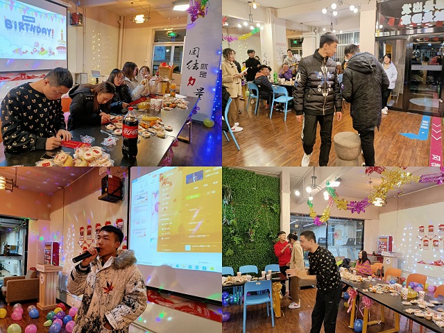 与你一起走过的日子,温暖了时光,惊艳了岁月——太行书院十二月集体生日会完美落幕