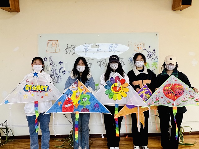 “吹散阴霾 放飞未来”DIY放飞风筝——艺术传媒学院风筝节活动
