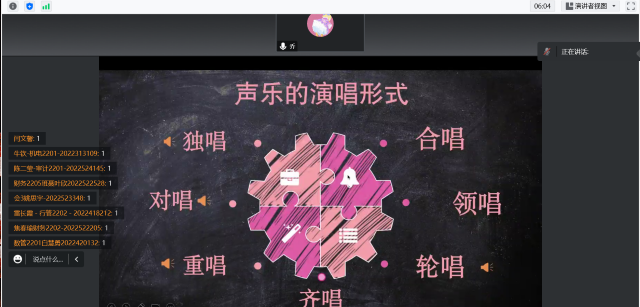 风华国韵 齐聚声乐王国——上河书院举办“声笙漫”系列活动