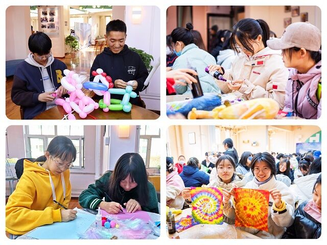 2021-2022学年第一学期书院第十周活动纪实·我们一起“趣”书院