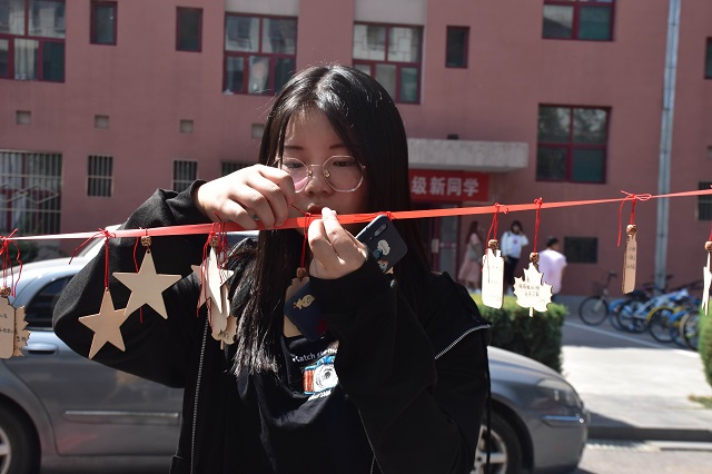 【2019迎新季】携一纸梦想邀约 赴一趟青春列车