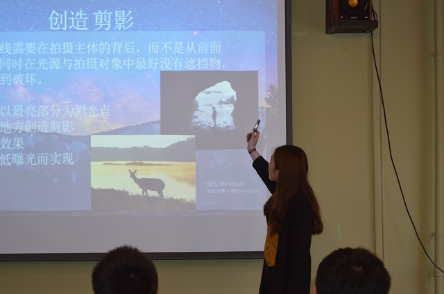 太行书院第3课表第二篇——趣味拓展类课程
