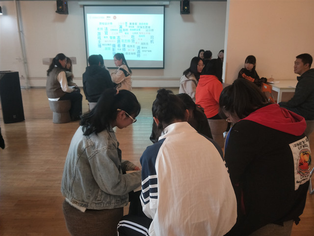 沟通和谐 心宿暖阳——杏花书院举办“开讲啦”第二十期系列活动