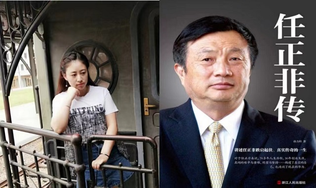 【寻迹大咖·书评】在对话经典中积聚力量