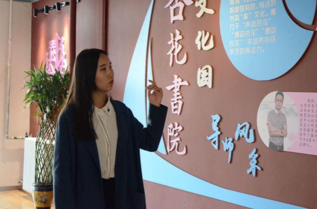 第一期共创赋能站——听李先锋老师浅谈平面设计