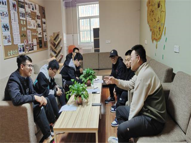 增强人际认知 把握校园航向——太行书院第50期“37度人生导航”