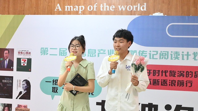 【书院传真】玩转书院社区:第十四周书院活动集锦