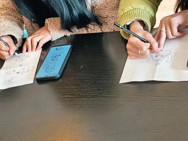 emoji表情“心”花样——第1期绘云端百态——吃瓜片场