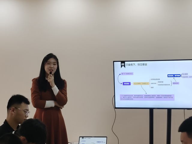 明珠 格力 坚守本心 极致出彩——第33期“阅”享生活太行读书会