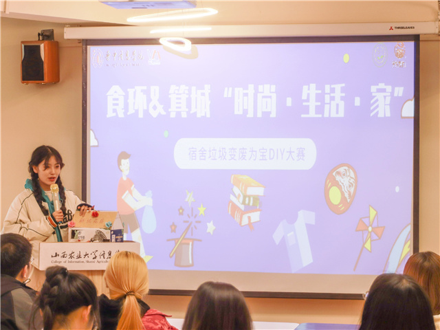 【书院传真】箕城书院三月特色亮点回顾