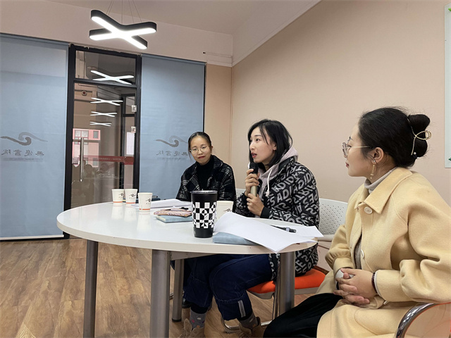 体验职场百态 展现职场风采——职场应技能训练营第3期