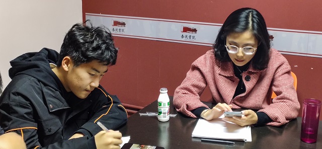 遇见环境 遇见更好的自己——杏花书院师生零距离第四期活动