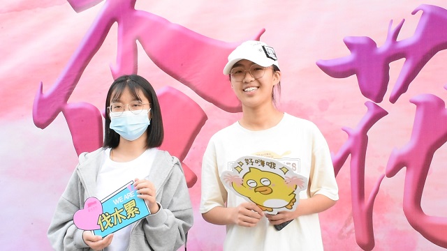 校园采访之倾听萌新“杏”事——“杏花听你说”第1期