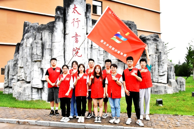 【三下乡】凝聚太行力量 助力乡村振兴——太行书院壶关乡村振兴考察团实纪一