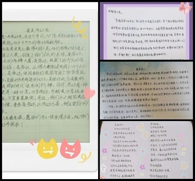 【书院传真】书院劳动教育ing 为学生带来全新体验