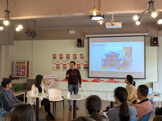 热爱漫无边际 太行与你相遇——“环球视野”第十六期之“千岛之国日本”