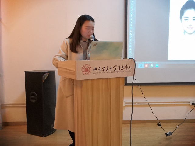 遇见美图 照亮世界——杏花“n+”课第十课