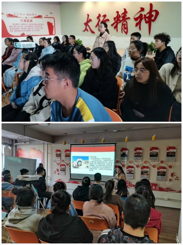 太行浩气传千古 抗战精神永流传——铭记·抗日战火中的山西战场第二期